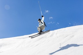 冬季两项：越野滑雪加射击的心率控制，越野滑雪术语
